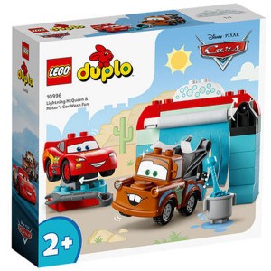 Lego Duplo Lightning Mcqueen & Mater's Car Wash Fun